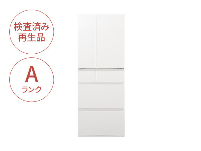 概要 【Panasonic Factory Refresh】冷凍冷蔵庫 450L パールホワイト 