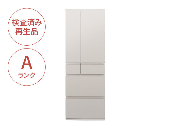 概要 【Panasonic Factory Refresh】冷凍冷蔵庫 490L マットライト