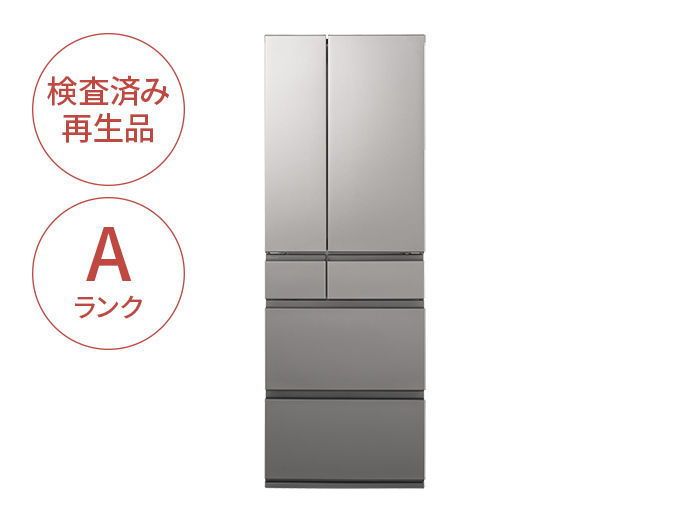 概要 【Panasonic Factory Refresh】冷凍冷蔵庫 490L シルバー NR