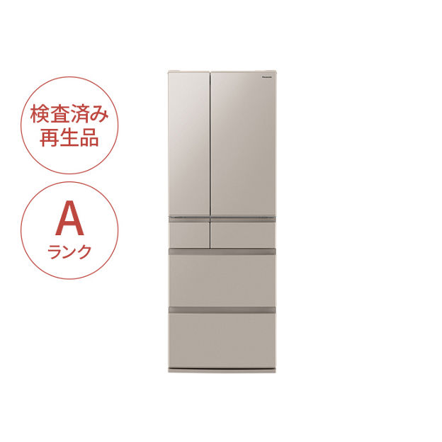 NR-F50EX1CA 購入 - 【Panasonic Factory Refresh】冷凍冷蔵庫