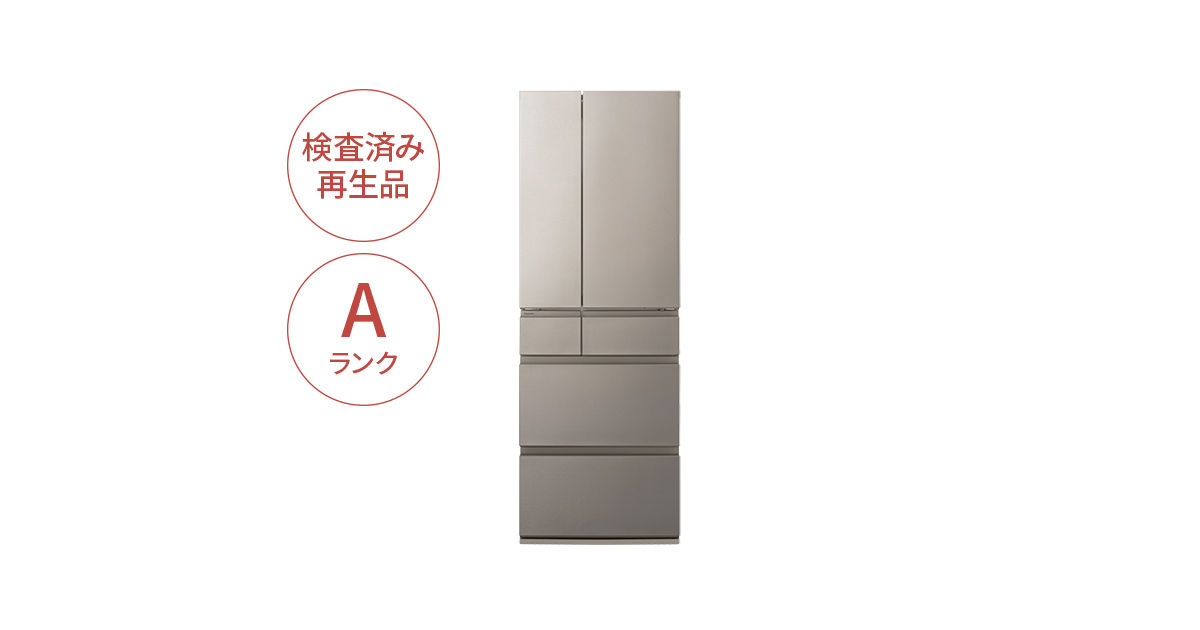 NR-F50HY2NA 概要 - 【Panasonic Factory Refresh】冷凍冷蔵庫