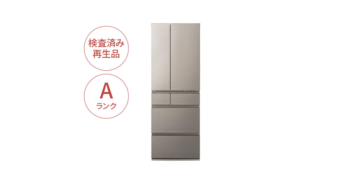 NR-F53HV2NJA 概要 - 【Panasonic Factory Refresh】冷凍冷蔵庫