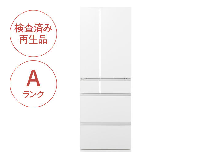 Panasonic 冷凍冷蔵庫　2021年製 NR-F55WX3 概要 - 冷凍冷蔵庫 | 冷蔵庫 | Panasonic