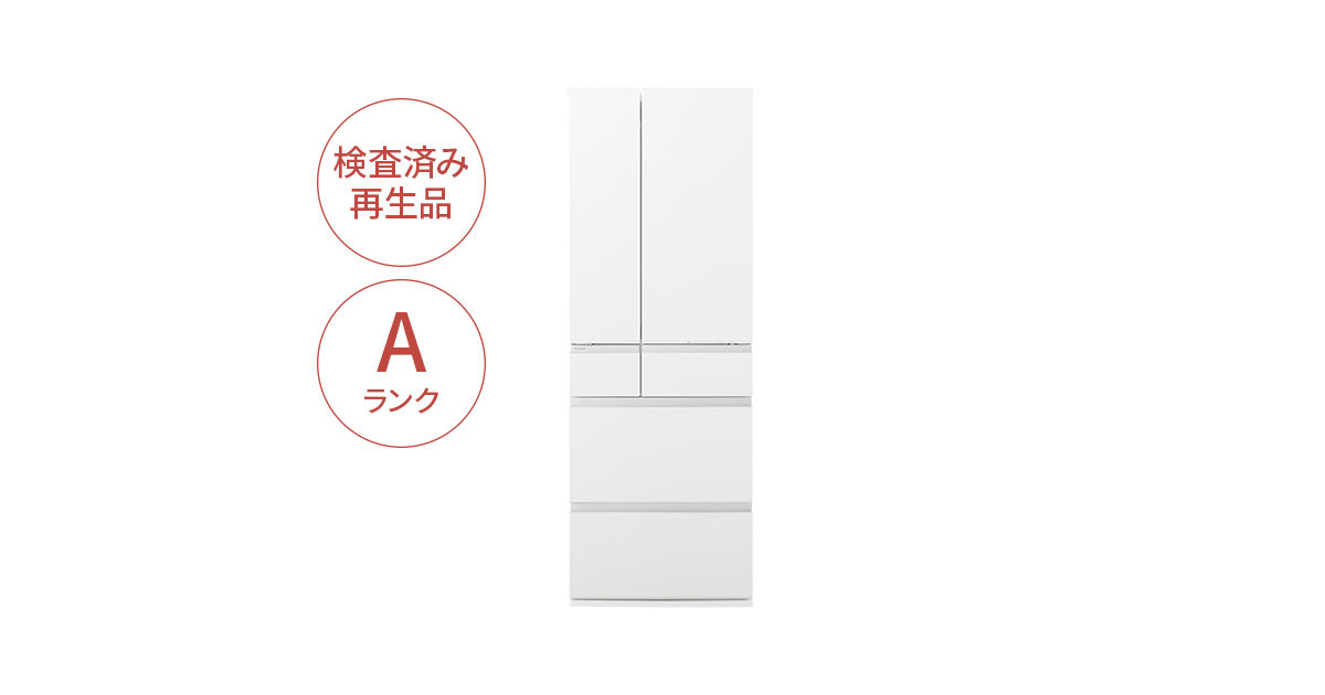 NR-F53HV2WA 概要 - 【Panasonic Factory Refresh】冷凍冷蔵庫