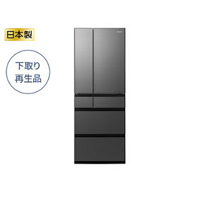 【最終処分】冷蔵庫　Panasonic 2021年製 概要 冷凍冷蔵庫 NR-F50EX1 | 冷蔵庫 | Panasonic