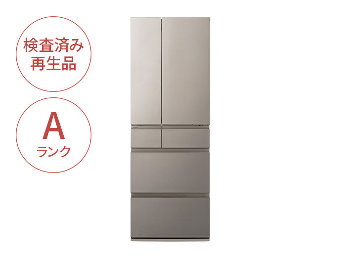 概要 【Panasonic Factory Refresh】冷凍冷蔵庫 551L ヘアライン