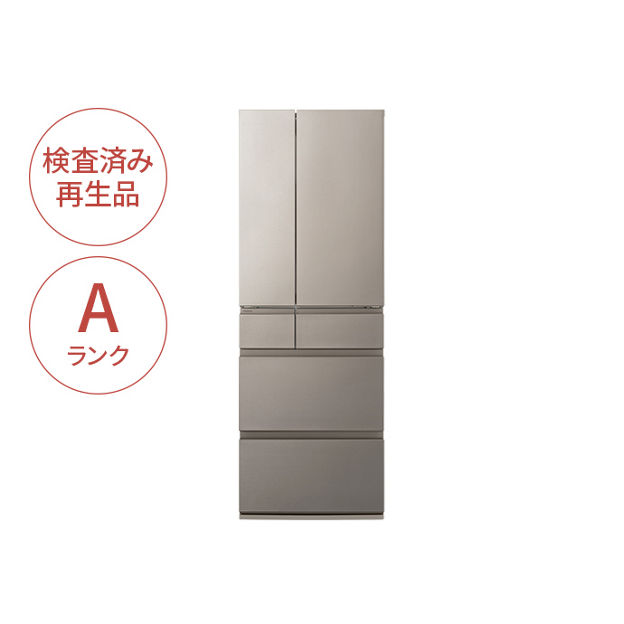 NR-F55HY2NJA 購入 - 【Panasonic Factory Refresh】冷凍冷蔵庫