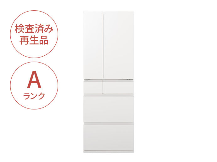 NR-F55HY2WJA 概要 - 【Panasonic Factory Refresh】冷凍冷蔵庫