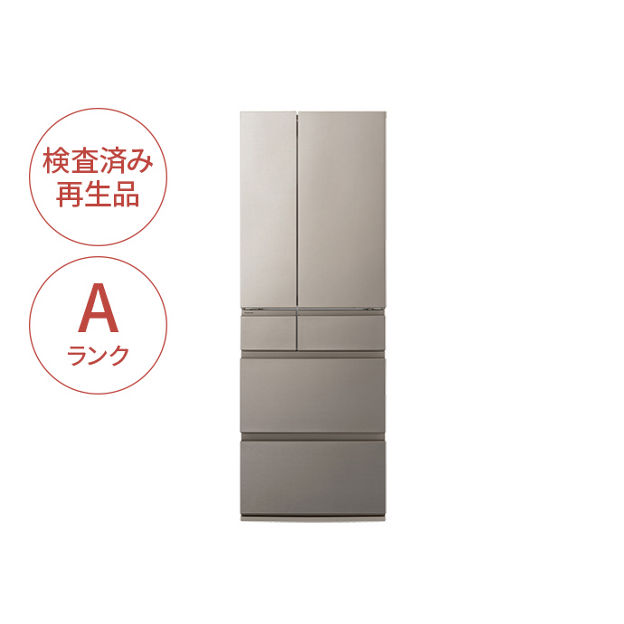 NR-F55HY3NA 購入 - 【Panasonic Factory Refresh】冷凍冷蔵庫