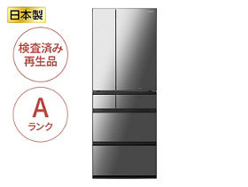 Panasonic Factory Refresh キッチン家電・調理家電 | 公式通販 Panasonic Factory Refresh キッチン家電・調理家電 | 公式通販