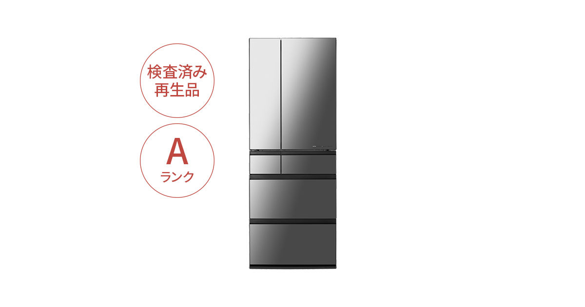 NR-F55WX2XA 概要 - 【Panasonic Factory Refresh】冷凍冷蔵庫