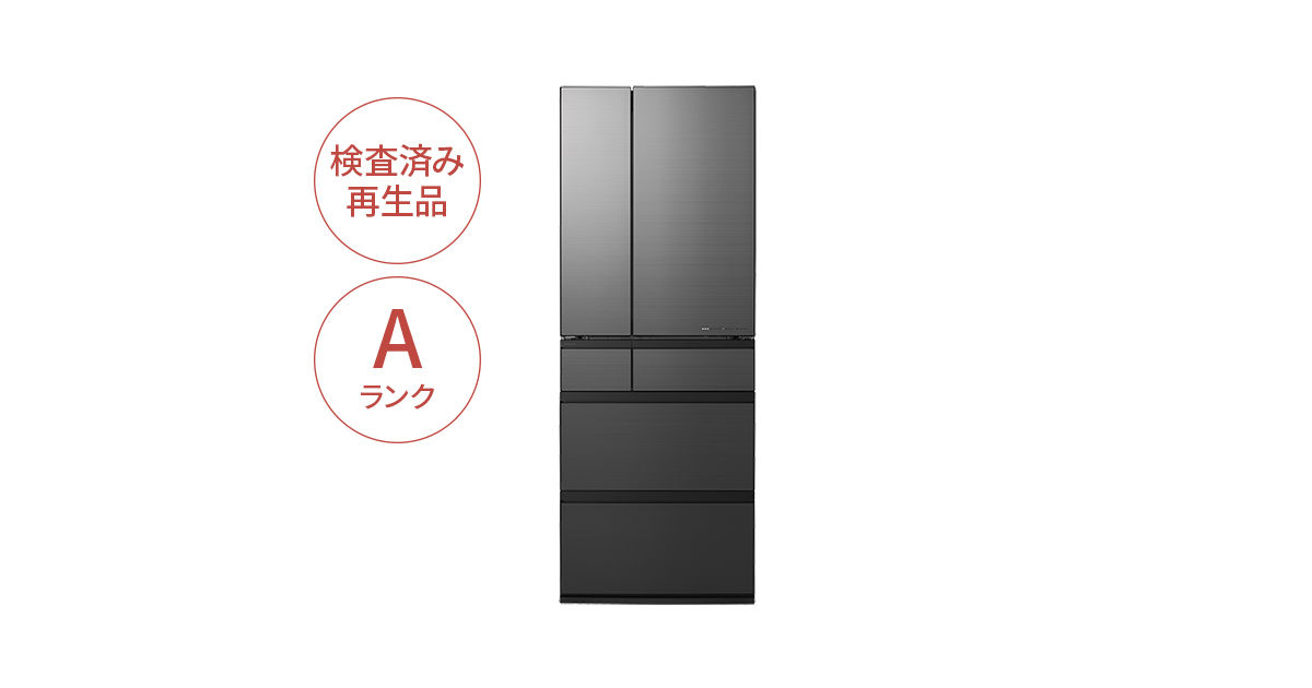 NR-F55WX3HJA 概要 - 【Panasonic Factory Refresh】冷凍冷蔵庫