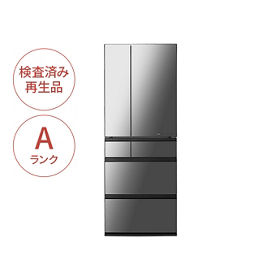 【リサイクルサービス八光　安心の1か月保証　鹿児島市内配達・設置無料】National NR-B121J-SH 122L パーソナル冷蔵庫 Amazon | National NR-B121J-SH 122L パーソナル冷蔵庫 NR-B121J