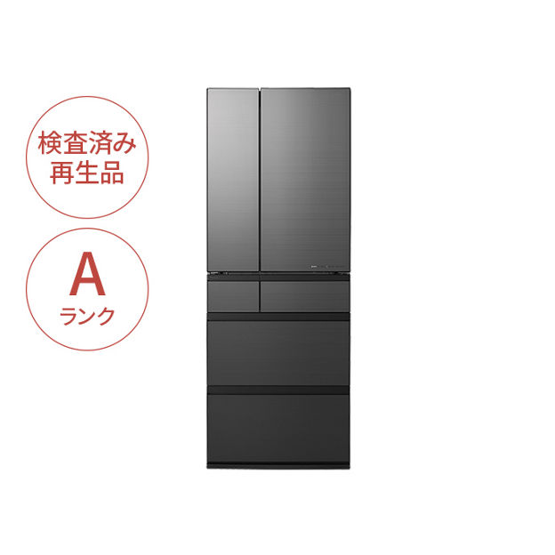 NR-F60WX3HJA 購入 - 【Panasonic Factory Refresh】冷凍冷蔵庫
