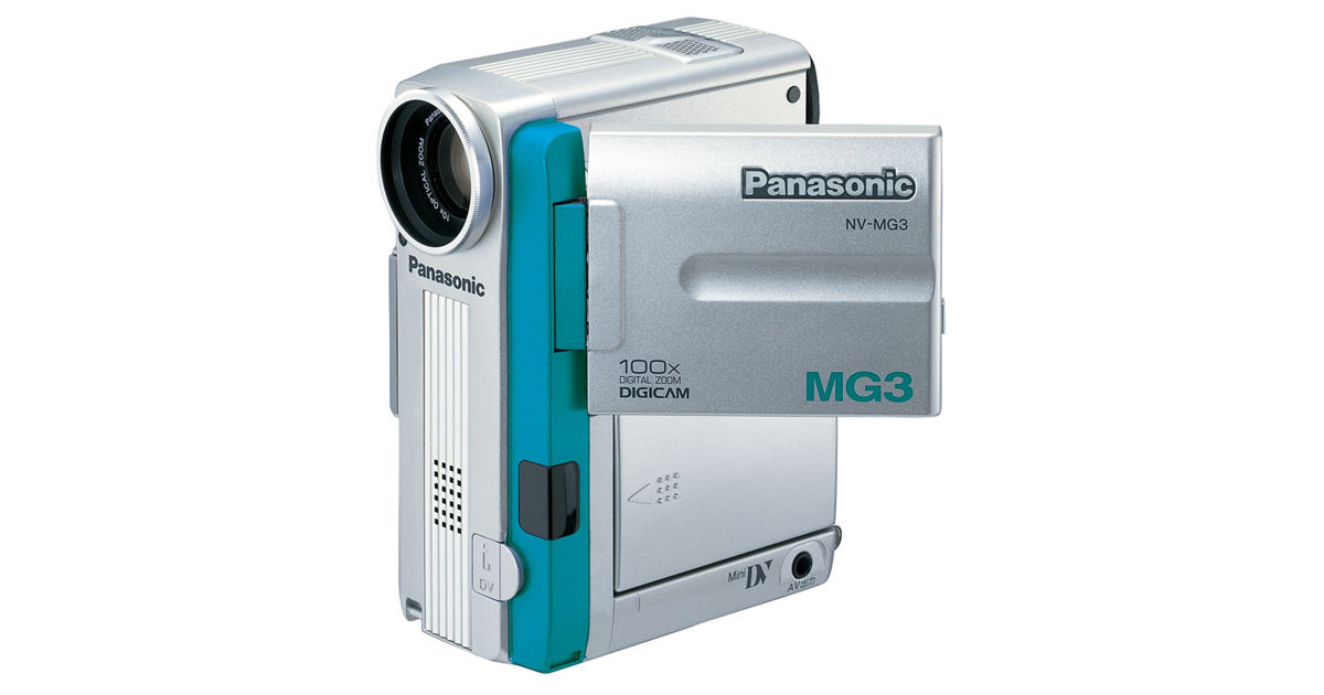 概要 デジタルビデオカメラ NV-MG3 | パソコン周辺機器 | Panasonic