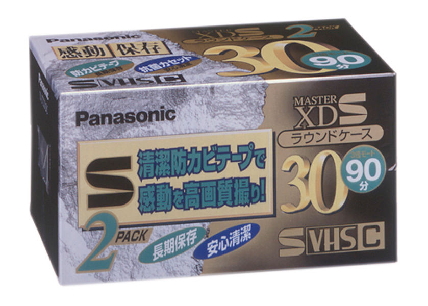 概要 S－VHS－Cビデオテープ（ムービー用） NV-STC30XDK2 