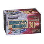 概要 VHS－Cビデオテープ（ムービー用） NV-TC30HGK2