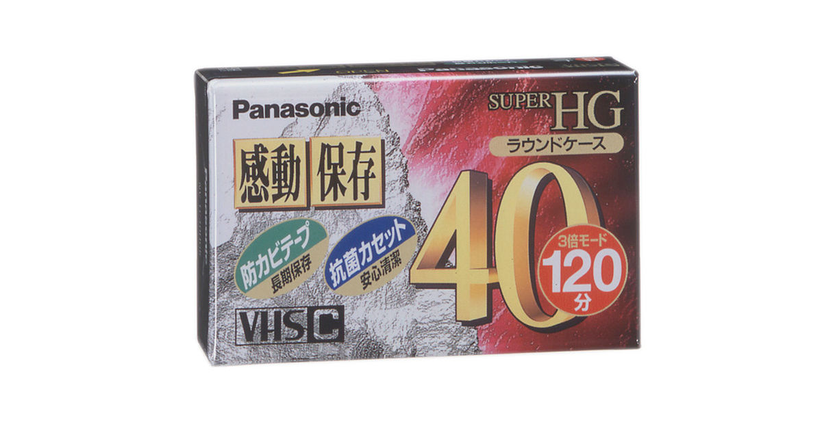 NV_TC40HGK?wid=1200&hei=630