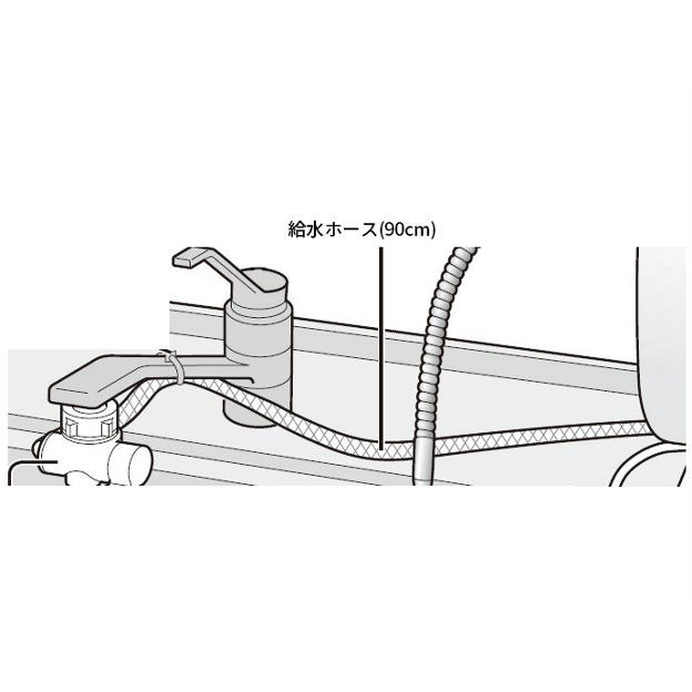 PDB-C8635A 購入 - 給水ホース(90cm) | 消耗品・別売品 | Panasonic