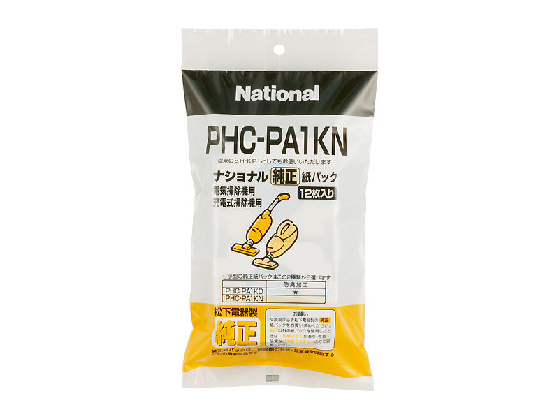 PHC-PA1KN 概要 - ハンドクリーナ用交換紙パック | 消耗品・別売品