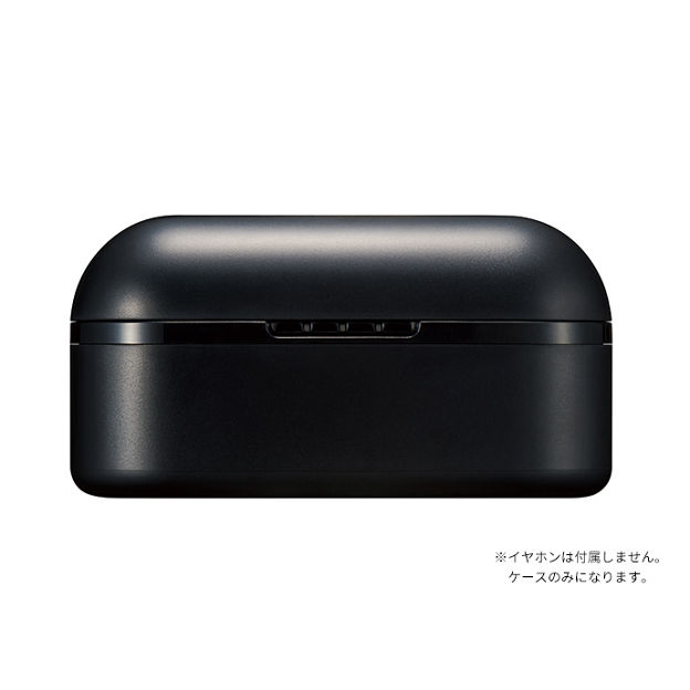 購入 充電ケース（ブラック) PNWEAS30WKC | 消耗品・別売品 | Panasonic