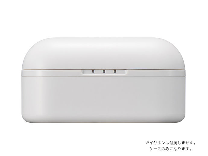 Panasonic イヤホン・ケース ホワイト 楽天市場】Panasonic Technics EAH-AZ100 ケース ワイヤレス