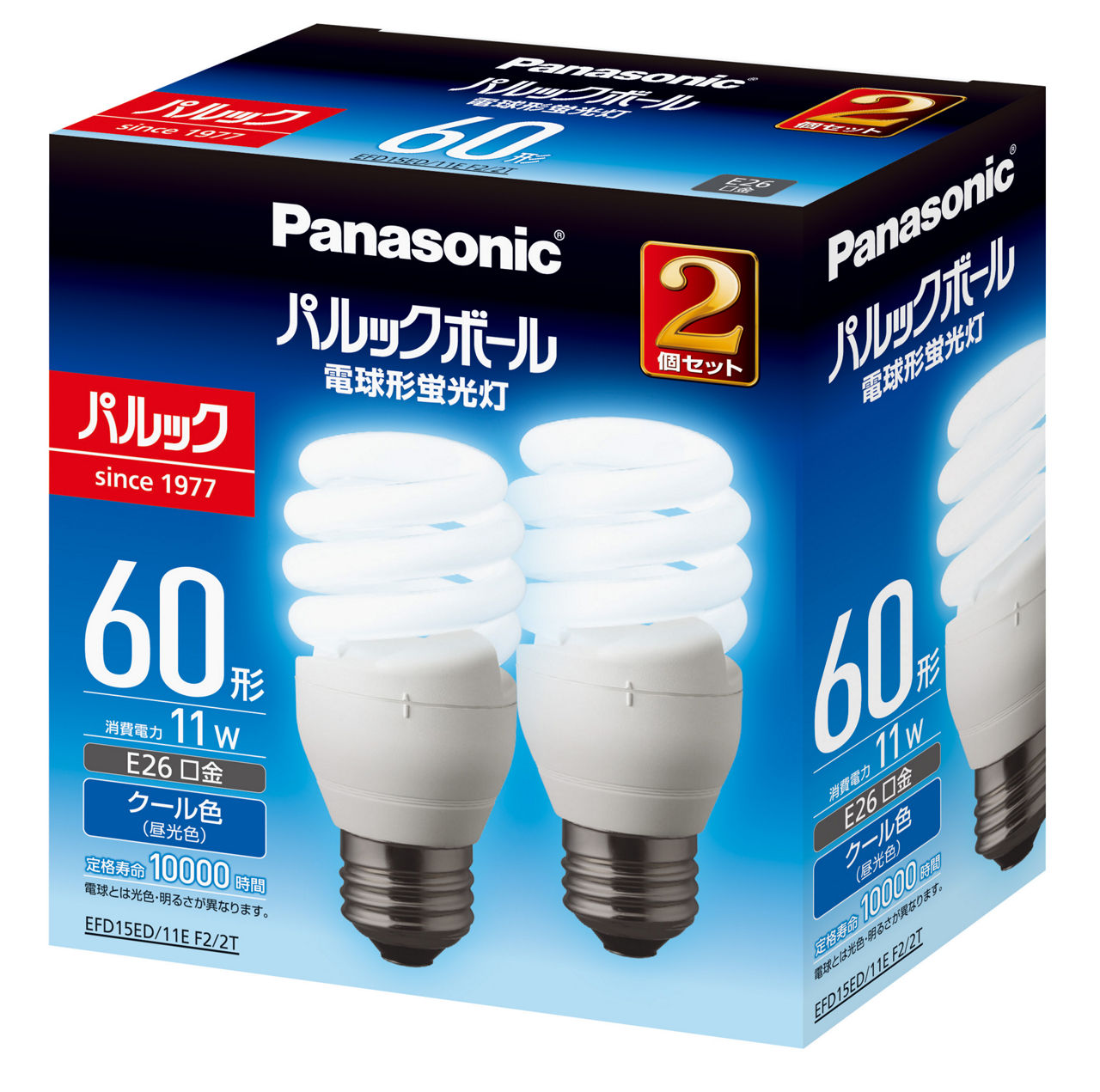 概要 パルックボール D15形 E26口金 2個入 クール色 EFD15ED11EF22T | LED電球・蛍光灯 | Panasonic