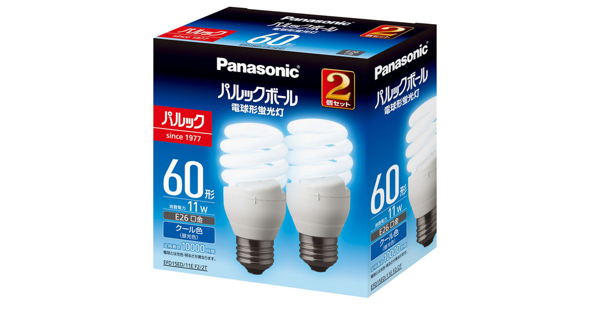 概要 パルックボール D15形 E26口金 2個入 クール色 EFD15ED11EF22T | LED電球・蛍光灯 | Panasonic