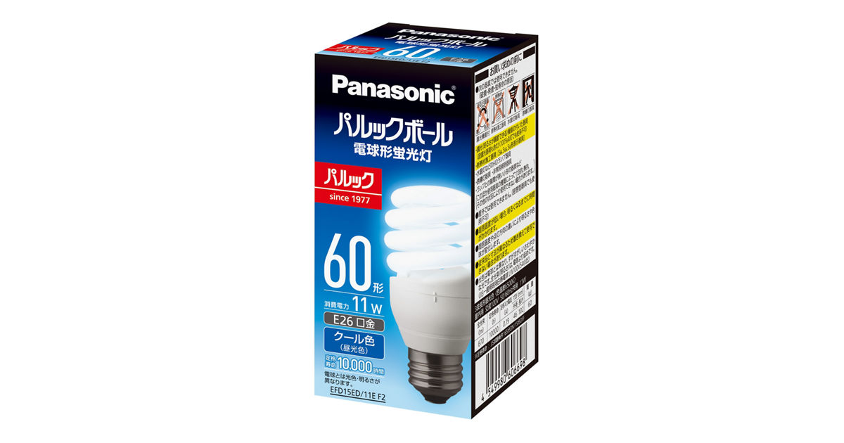 概要 パルックボール D15形 E26口金 クール色 EFD15ED11EF2 | LED電球・蛍光灯 | Panasonic