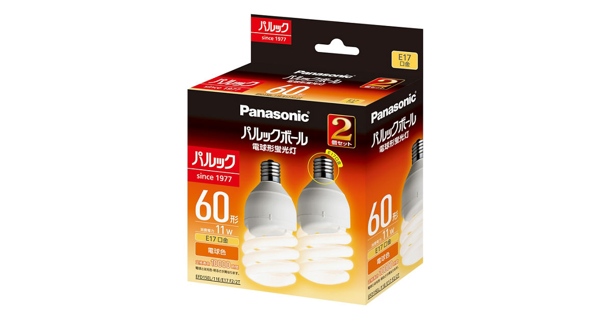 概要 パルックボール D15形 E17口金 2個入 電球色
