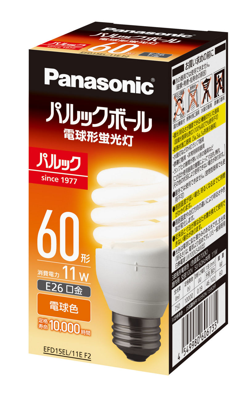 概要 パルックボール D15形 E26口金 電球色 EFD15EL11EF2 | LED電球・蛍光灯 | Panasonic