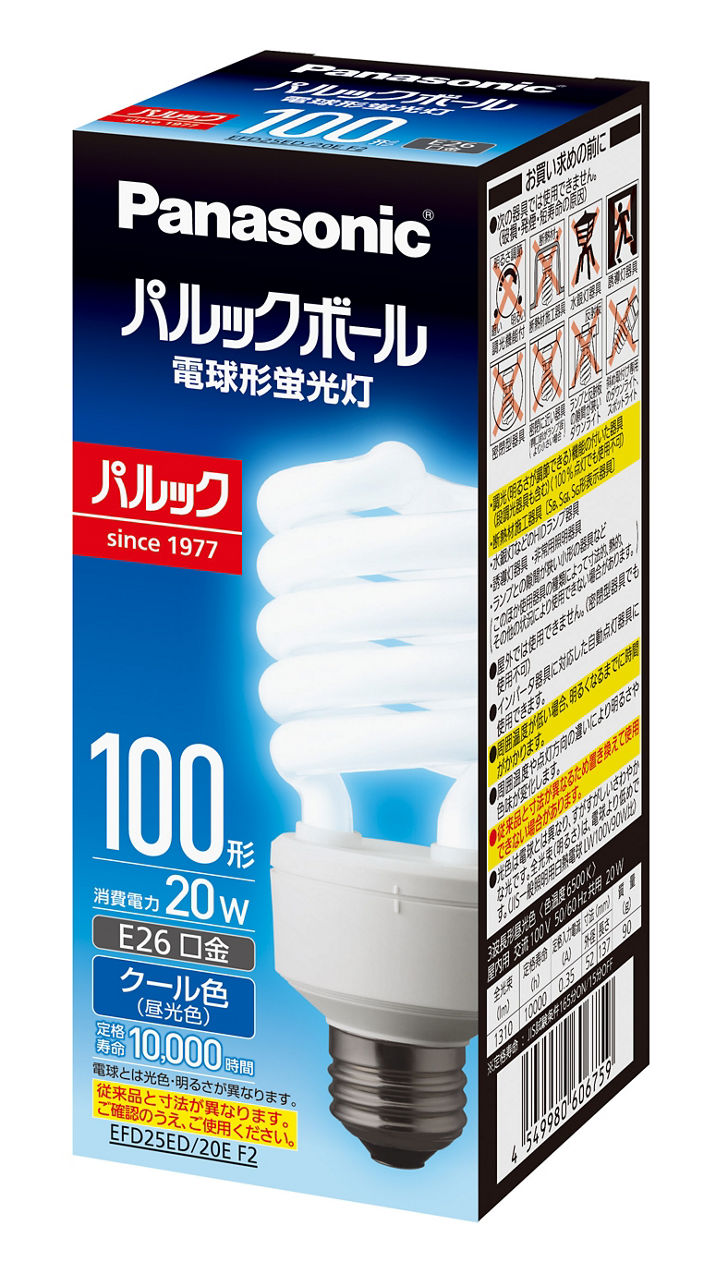 概要 パルックボール D25形 E26口金 クール色 EFD25ED20EF2 | LED電球・蛍光灯 | Panasonic