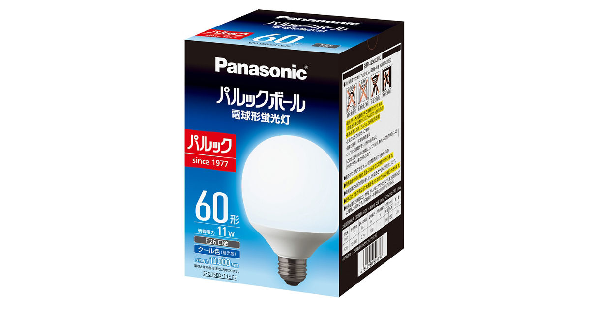 概要 パルックボール G15形 E26口金 クール色 EFG15ED11EF2 | LED電球・蛍光灯 | Panasonic