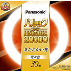 FCL30EL28M 概要 - パルックプレミア20000 30形（電球色） | LED電球