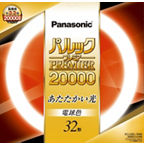 概要 パルックプレミア20000 32形（電球色） FCL32EL30M | LED