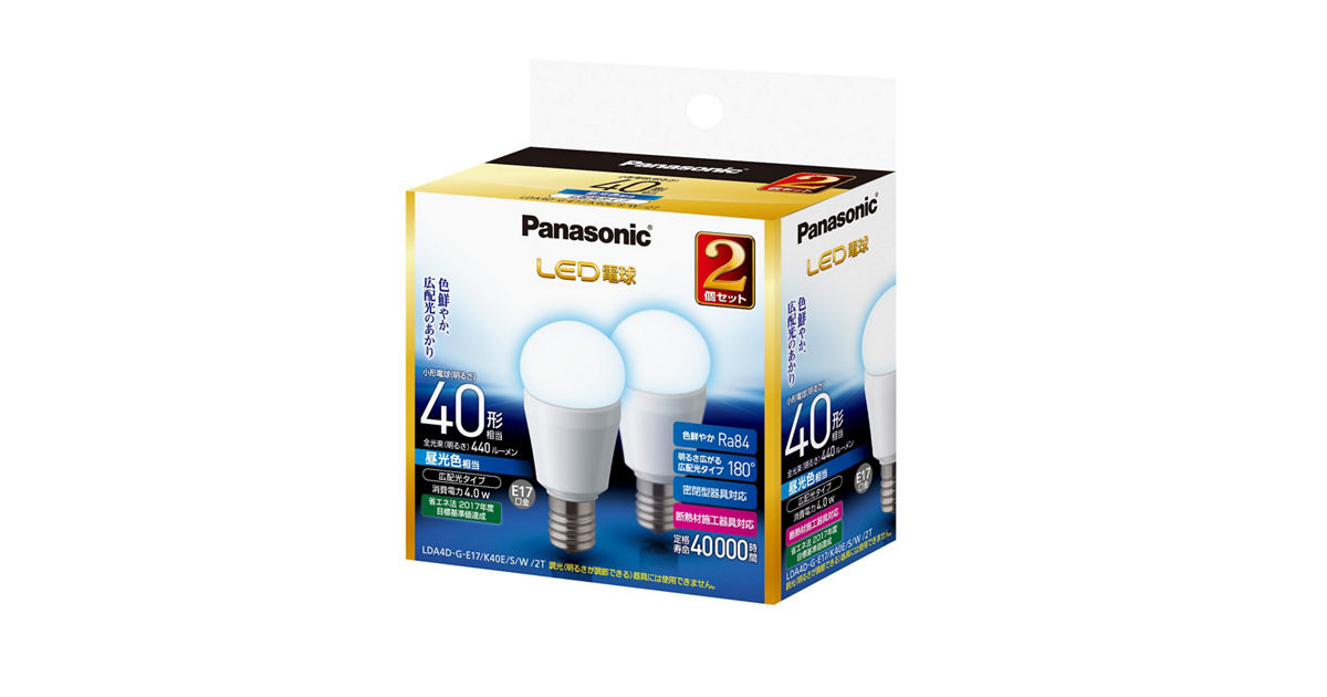 LDA4DGE17K40ESW2T 概要 - LED電球 4.0W 2個セット（昼光色相当