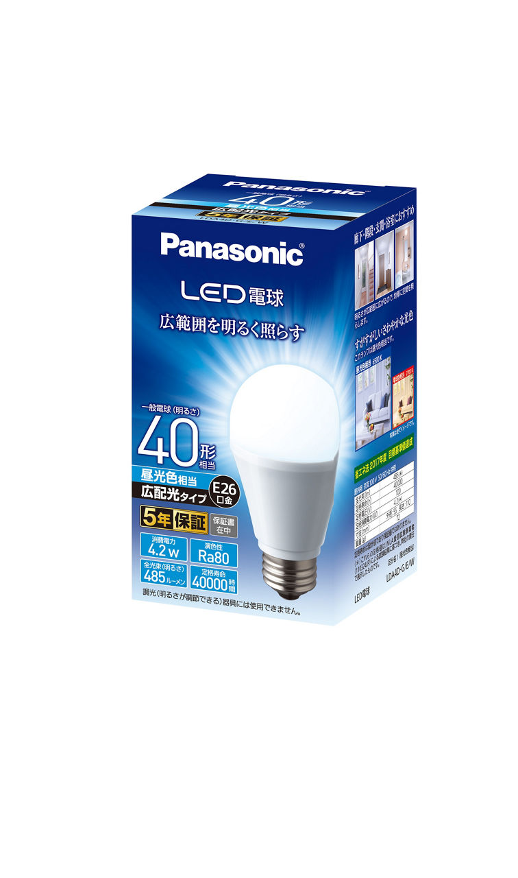 詳細情報 LED電球 4.2W（昼光色相当） LDA4DGEW | LED電球・蛍光灯 | Panasonic