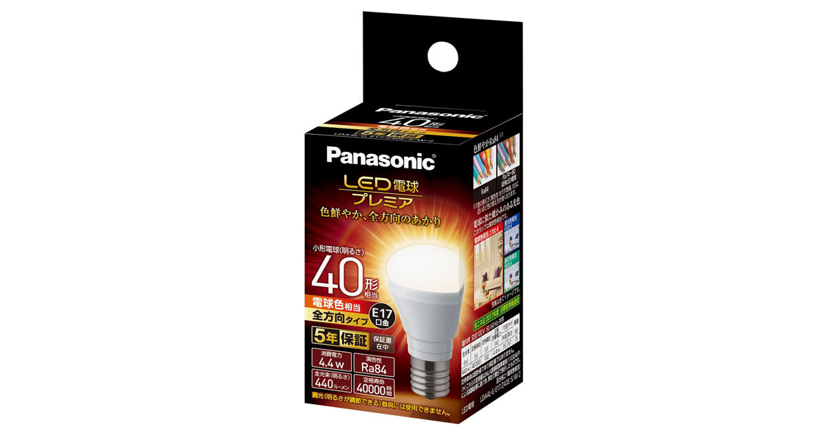 概要 LED電球プレミア 4.4W（電球色相当） LDA4LGE17Z40ESW2