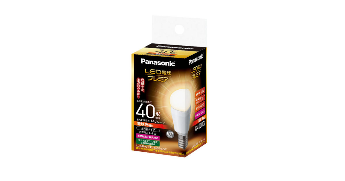 概要 LED電球プレミア 4.4W（電球色相当） LDA4LGE17Z40ESW