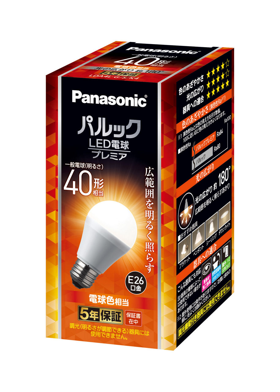 概要 パルック LED電球 プレミア 4.4W（電球色相当） LDA4LGSK4