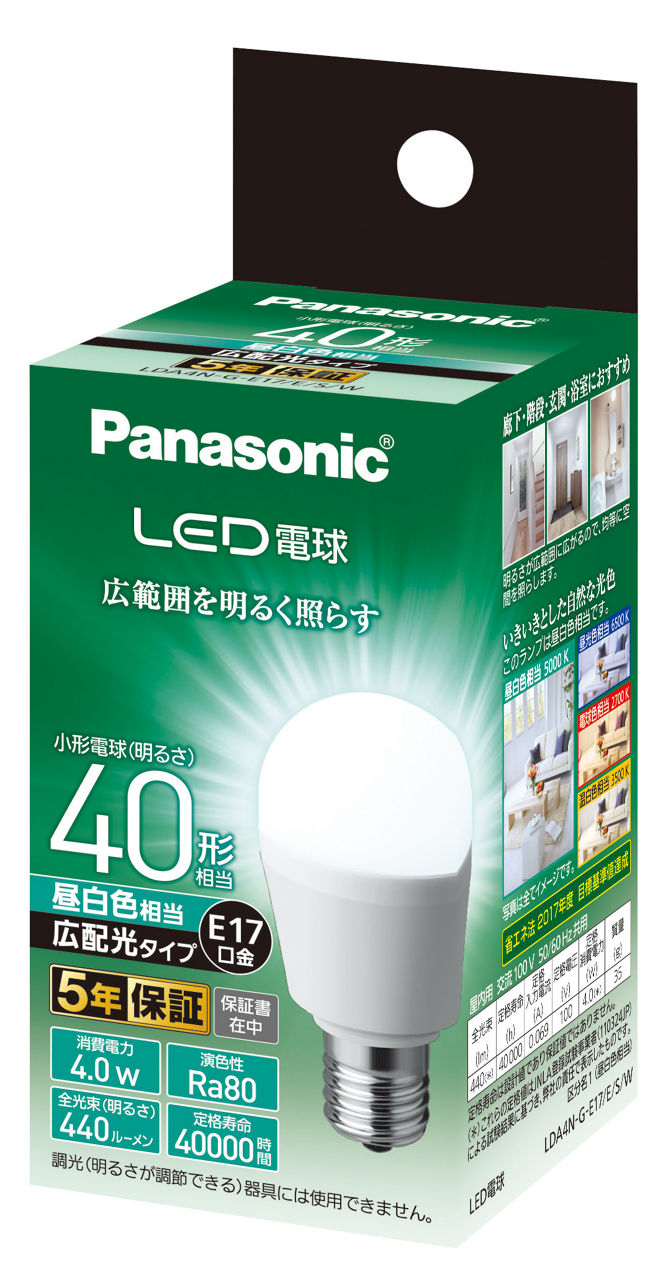 概要 LED電球 4.0W(昼白色相当) LDA4NGE17ESW | LED電球・蛍光 概要 LED電球 4.0W(昼白色相当) LDA4NGE17ESW | LED電球・蛍光
