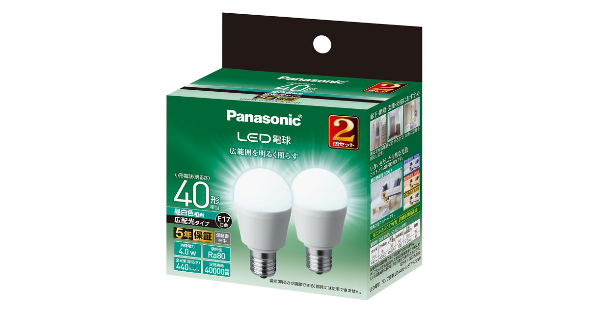 LDA4NGE17ESW2T 概要 - LED電球 4.0W 2個セット（昼白色相当） | LED