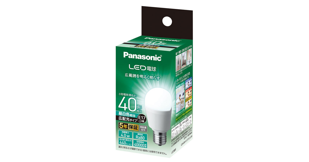白昼夢ページ FHT24EXN 【昼白色】 FHT24 LED FHT24EXL FHT24EXW FHT24EXD