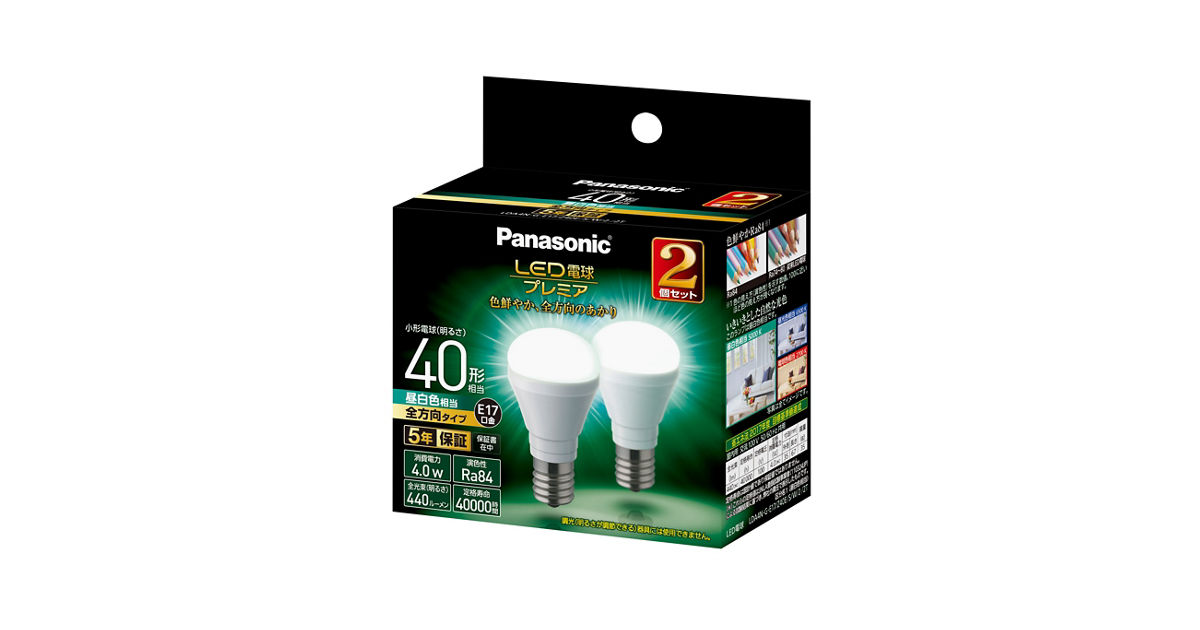 概要 LED電球プレミア 4.0W 2個セット（昼白色相当