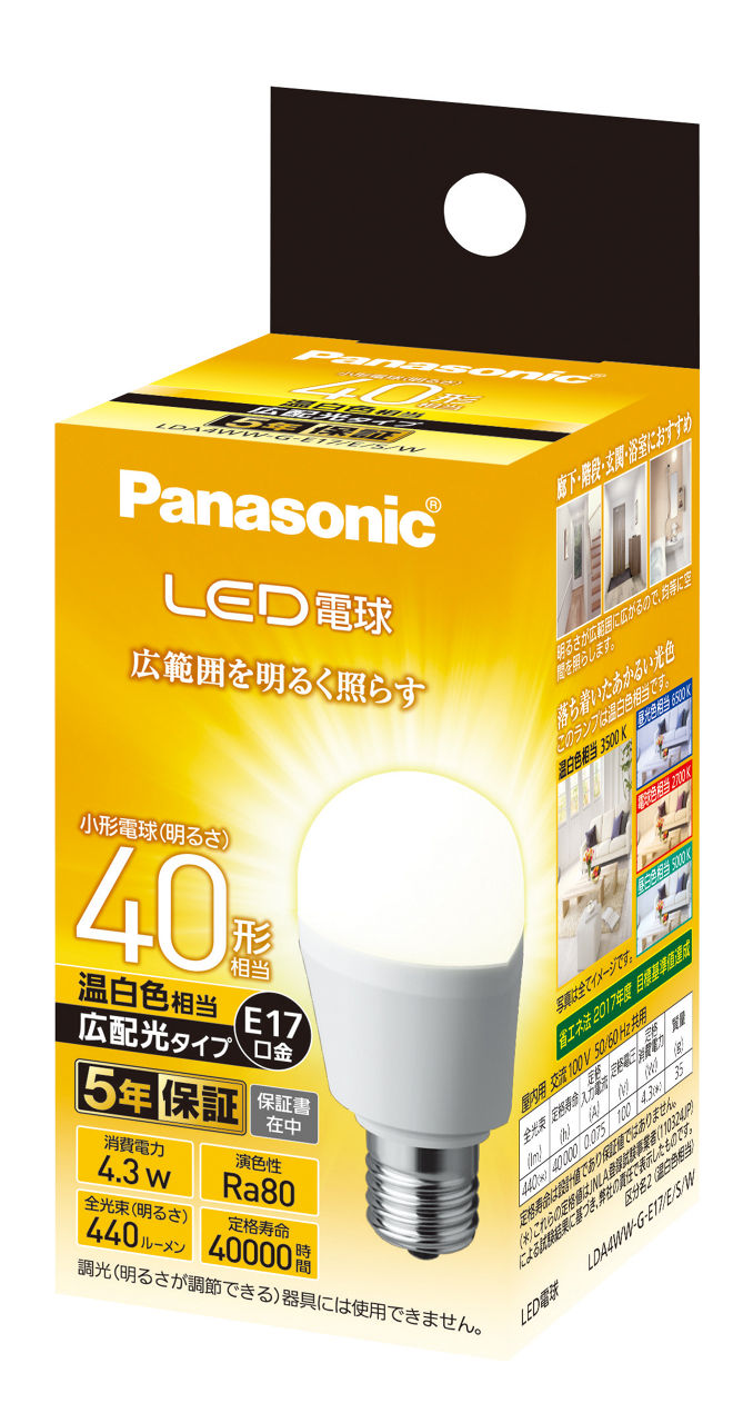 概要 LED電球 4.3W（温白色相当） LDA4WWGE17ESW | LED電球・蛍光灯