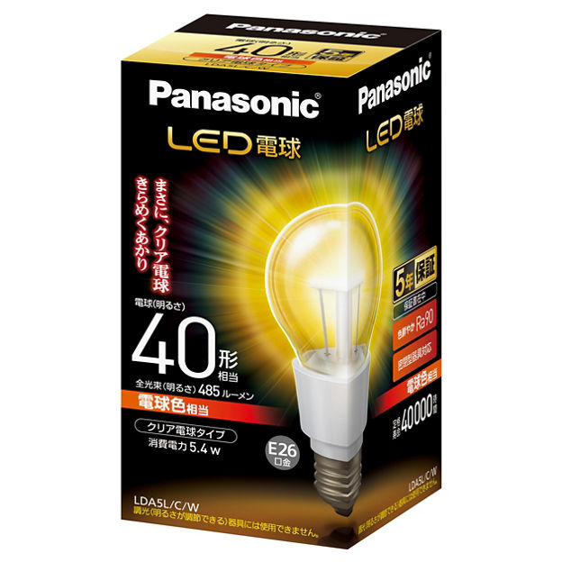購入 LED電球 クリア電球タイプ 5.4W (電球色相当) LDA5LCW | LED電球