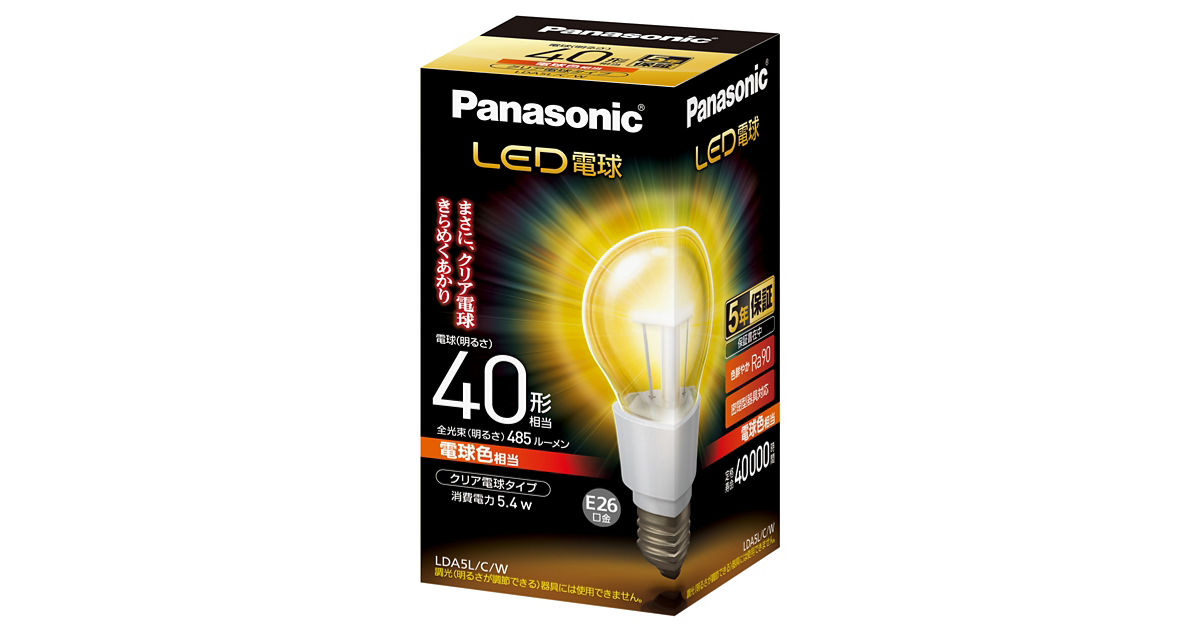 概要 LED電球 クリア電球タイプ 5.4W (電球色相当) LDA5LCW