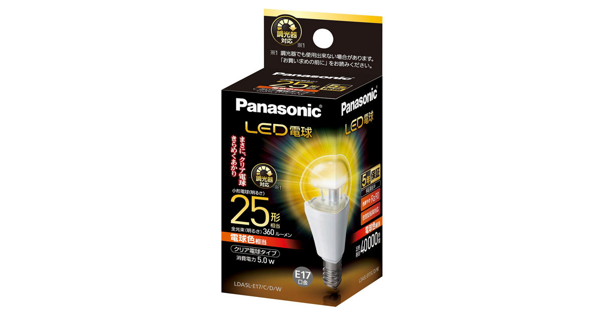 概要 LED電球 クリア電球タイプ 5.0W (電球色相当/調光器対応