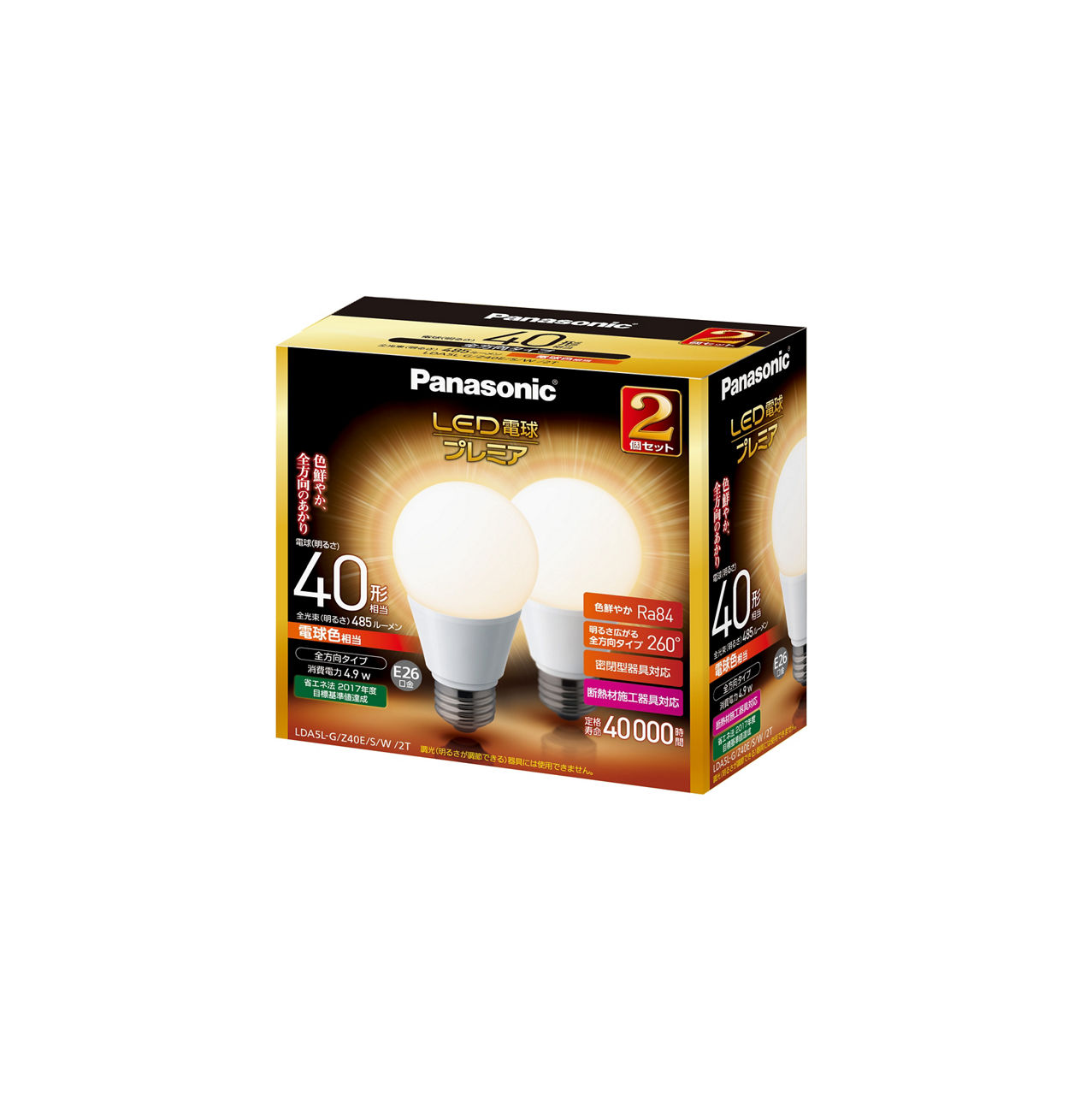 詳細情報 LED電球プレミア 4.9W 2個入（電球色相当） LDA5LGZ40ESW2T