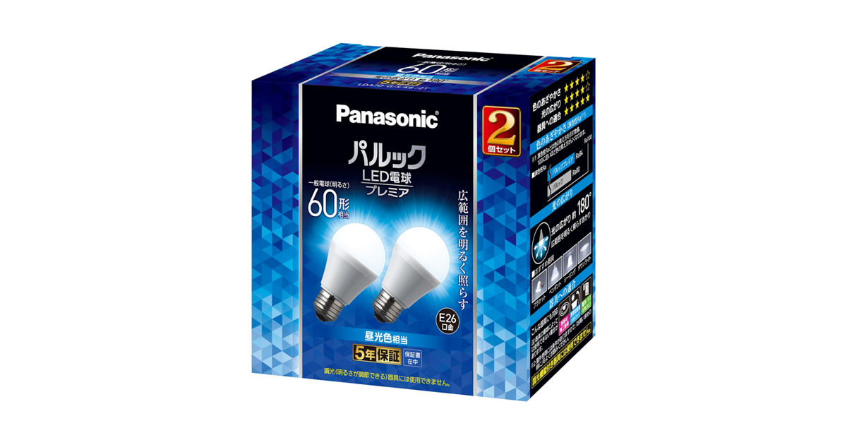 LDA7DGSK62T 概要 - パルック LED電球 プレミア 7.0W 2個入 （昼光色